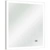 Pelipal Spiegel Quickset 360 Mit LED 70 Cm