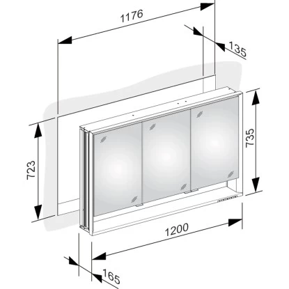 Keuco Spiegelschrank 120 Cm Royal Lumos Silber Eloxiert 4 Keuco Spiegelschrank 120 Cm Royal Lumos Silber Eloxiert – Bild 2
