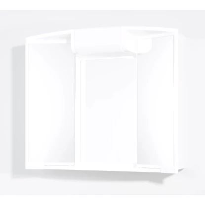 Jokey Spiegelschrank Angy 50 Cm X 59 Cm X 15 Cm Weiß 4 Jokey Spiegelschrank Angy 50 Cm X 59 Cm X 15 Cm Weiß – Bild 2