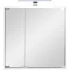 Spiegelschrank Top I LED Weiß 60 Cm FSC® -Badezimmergeschäft 806606 1529 01