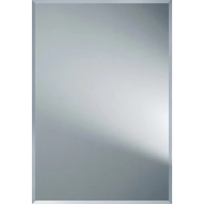 Facettenspiegel Gennil 80 Cm X 55 Cm 3 Facettenspiegel Gennil 80 Cm X 55 Cm