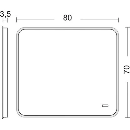 DSK Design LED-Lichtspiegel Silver Sintra 80 Cm X 70 Cm 9 DSK Design LED-Lichtspiegel Silver Sintra 80 Cm X 70 Cm – Bild 7